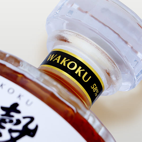 倭穀ウイスキー デザイン