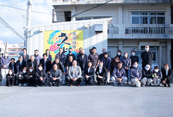 久米仙酒造、2024年仕事始め！