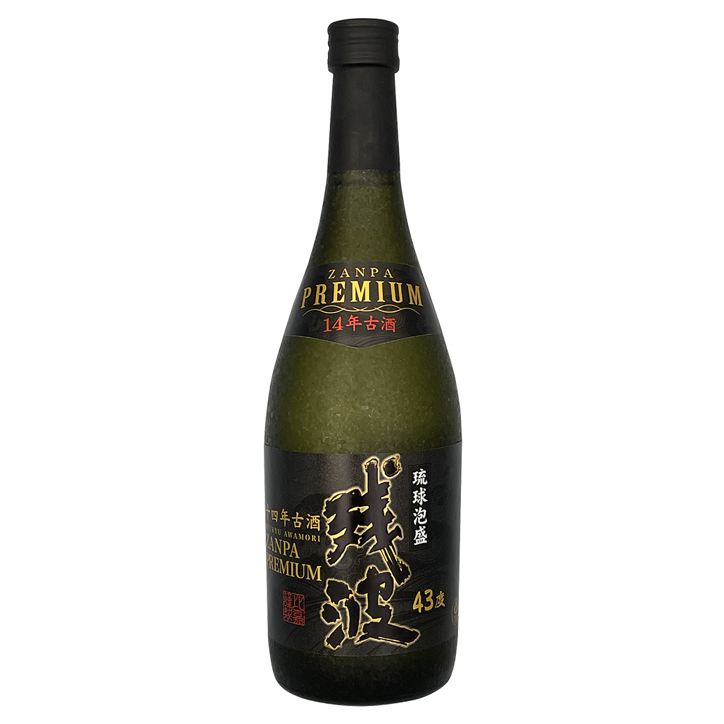 終売品】比嘉酒造 泡盛 まるたか（I&COと沖縄県酒造協同組合、比嘉酒造 