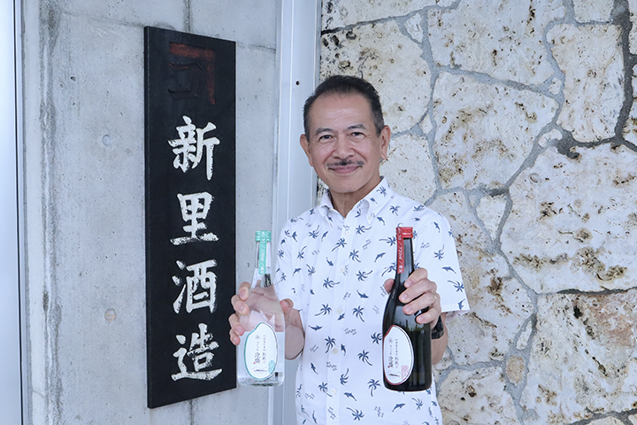 【新里酒造株式会社】現存する沖縄最古の蔵元