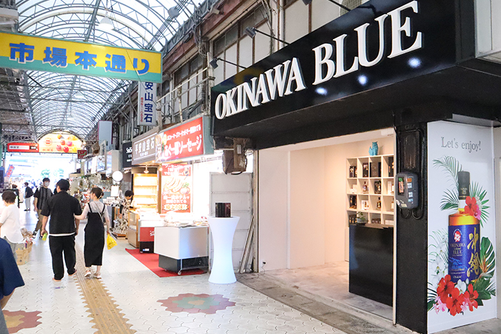 OKINAWA BLUE 市場本通り店がオープンしました