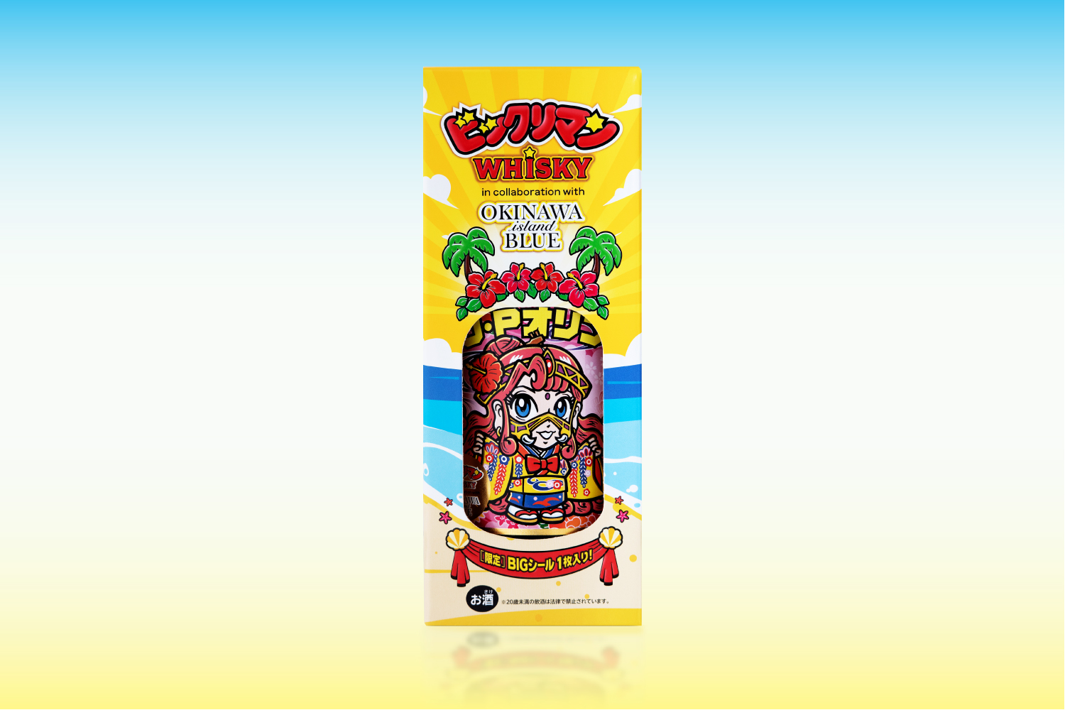 衝撃のデザイン公開！ビックリマンウイスキーとは… – kumesen