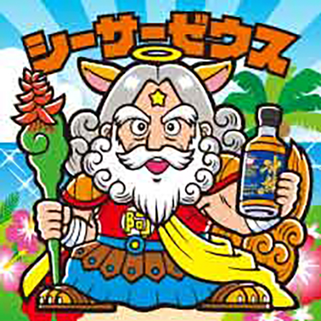本日発売】ついに解禁！ファン必見のビックリマンウイスキー！ – kumesen