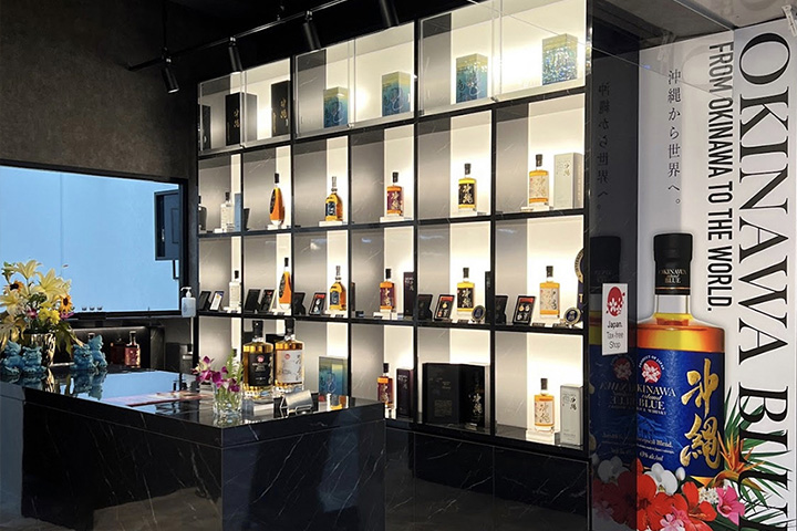 OKINAWA BLUE 平和通り店