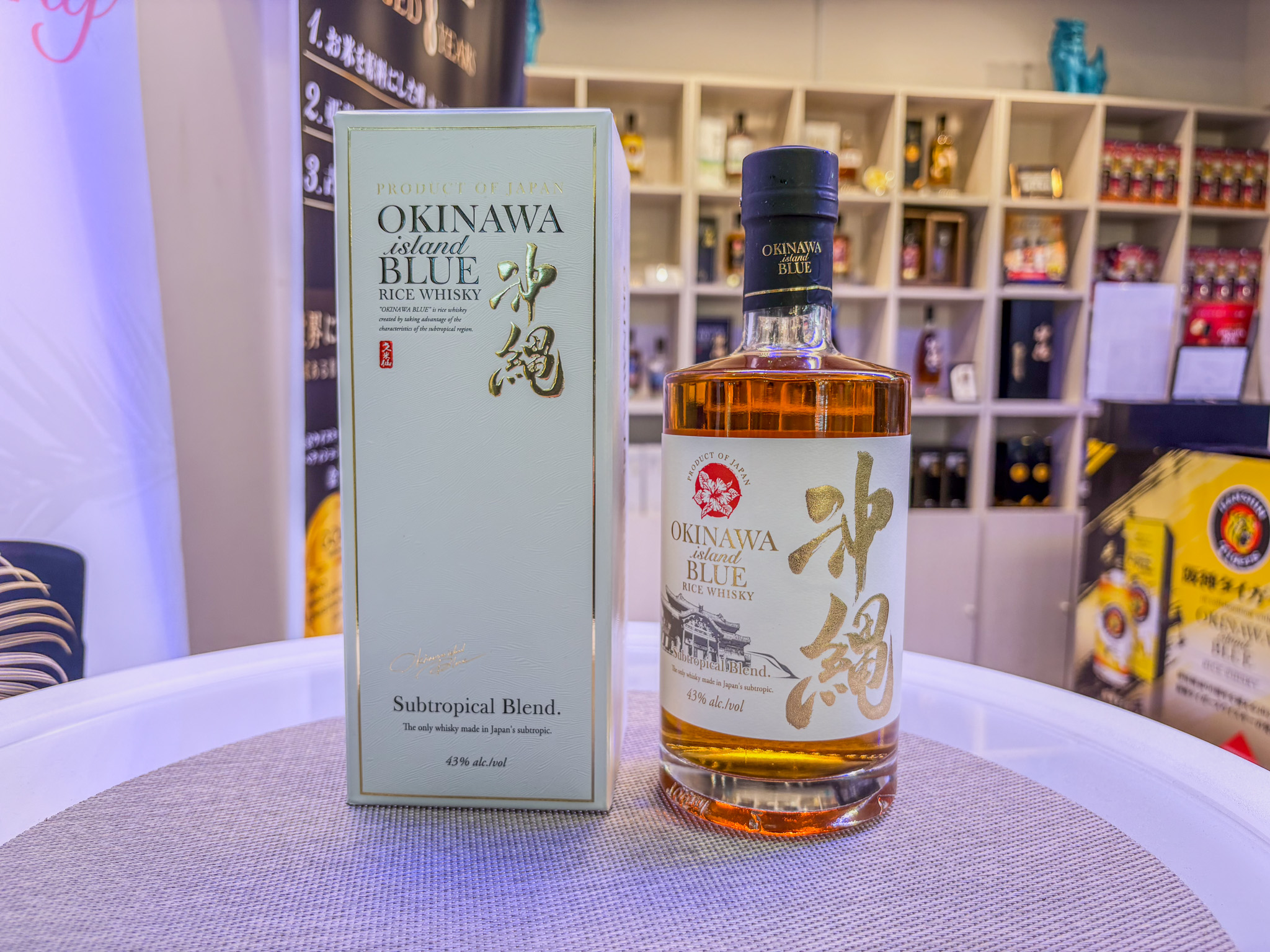 ここでしか出会えない 「白」