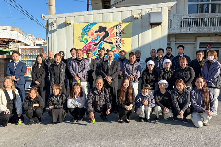 2026年 久米仙酒造の仕事始めと初荷式の様子