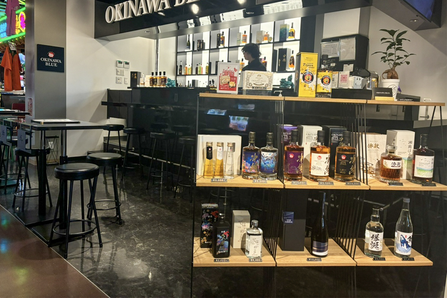 出会った1本を、そのままご自宅へ。OKINAWA BLUE 牧志店にて店頭販売開始