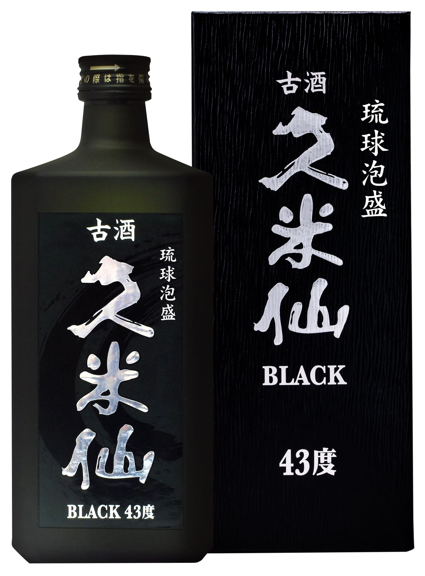 ブラック古酒 43度