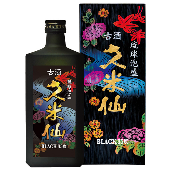 ブラック古酒 35度