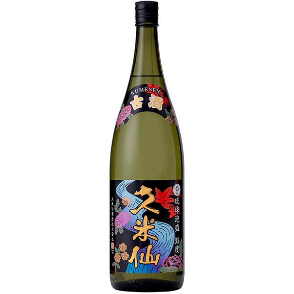 久米仙 一升瓶 古酒 35度