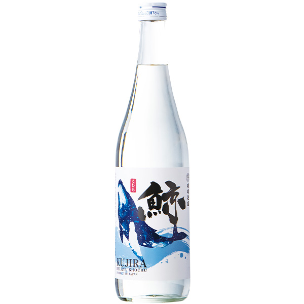鯨 720ml