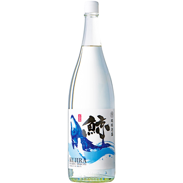 鯨 1,800ml