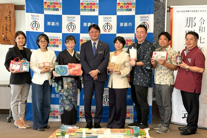 沖縄 ISLAND BLUE 40度が那覇市長賞「優秀賞」を受賞しました