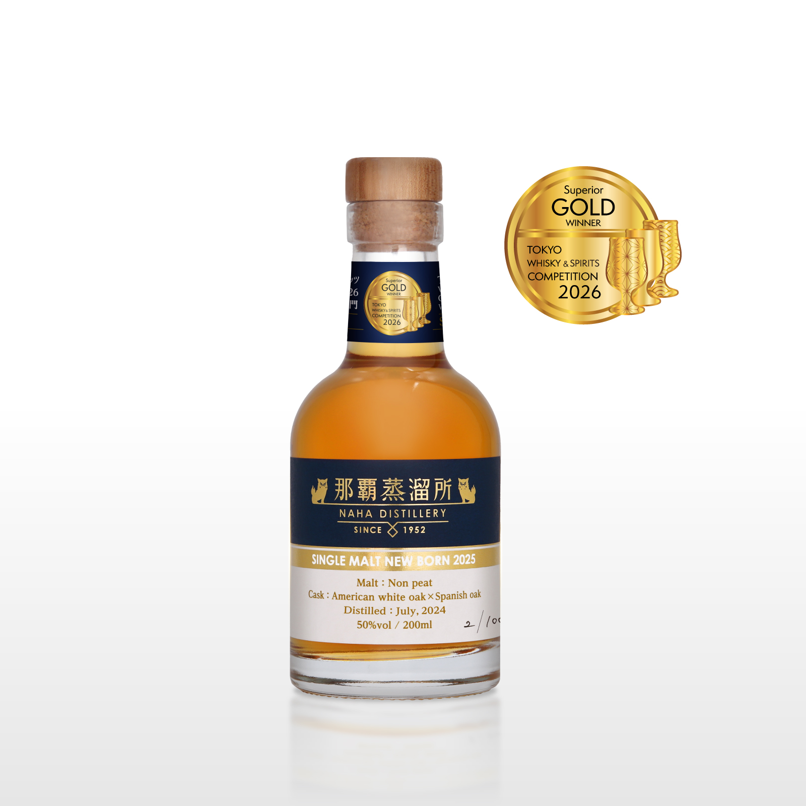 限定品 尾鈴山ニューボーン15ヶ月 exclusively bottled for JWRC OSUZU 